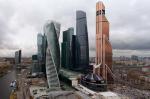 Из-за чего в «Москва — Сити» поднялись цены на недвижимость