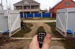 Установка автоматических ворот своими руками